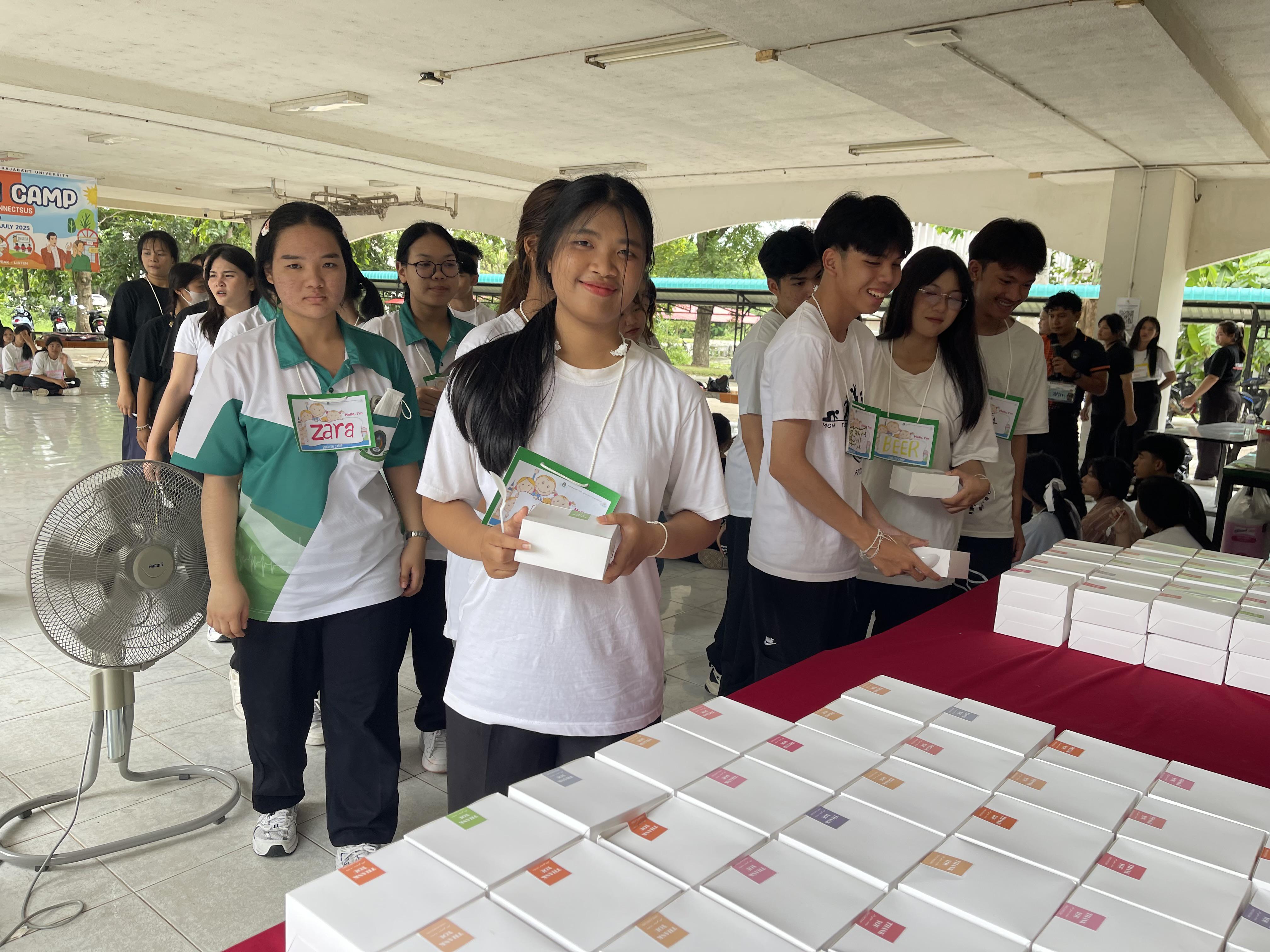 53. English Camp 2025