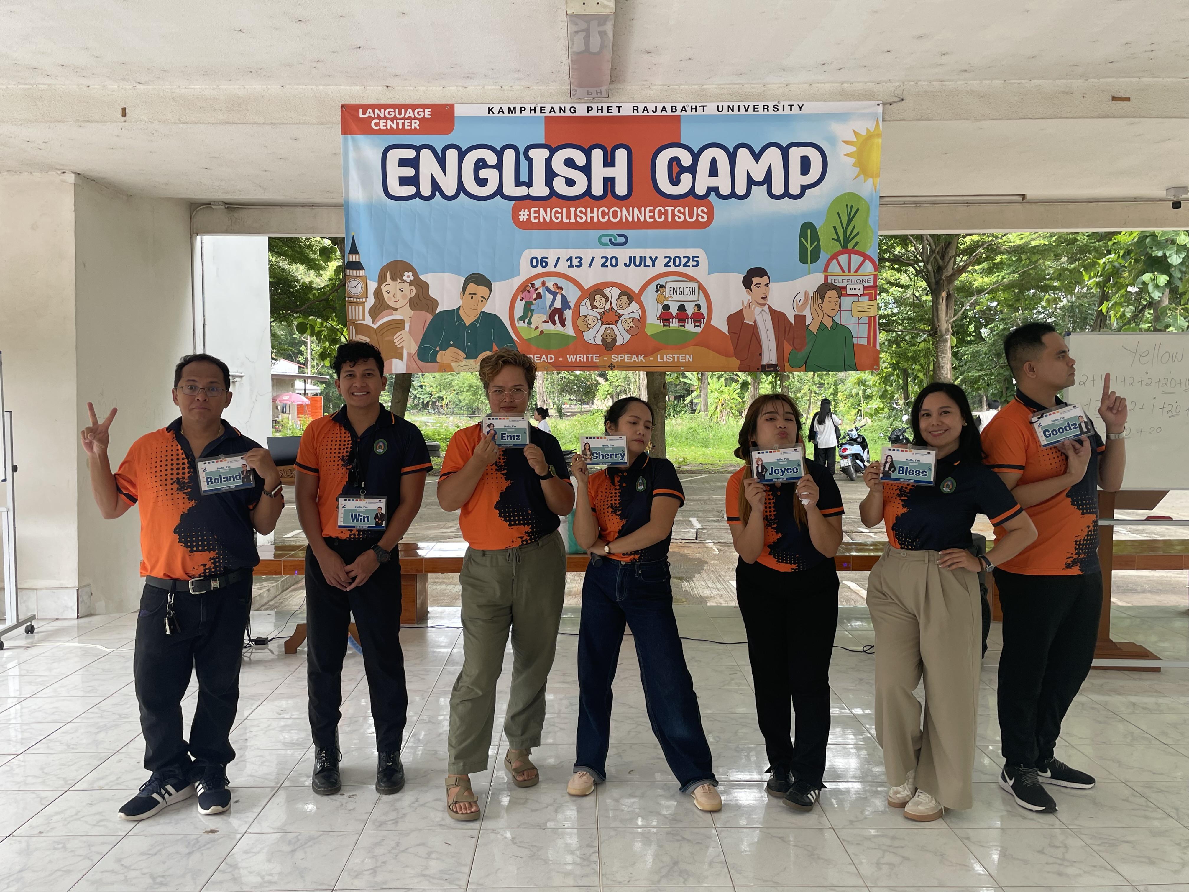 62. English Camp 2025