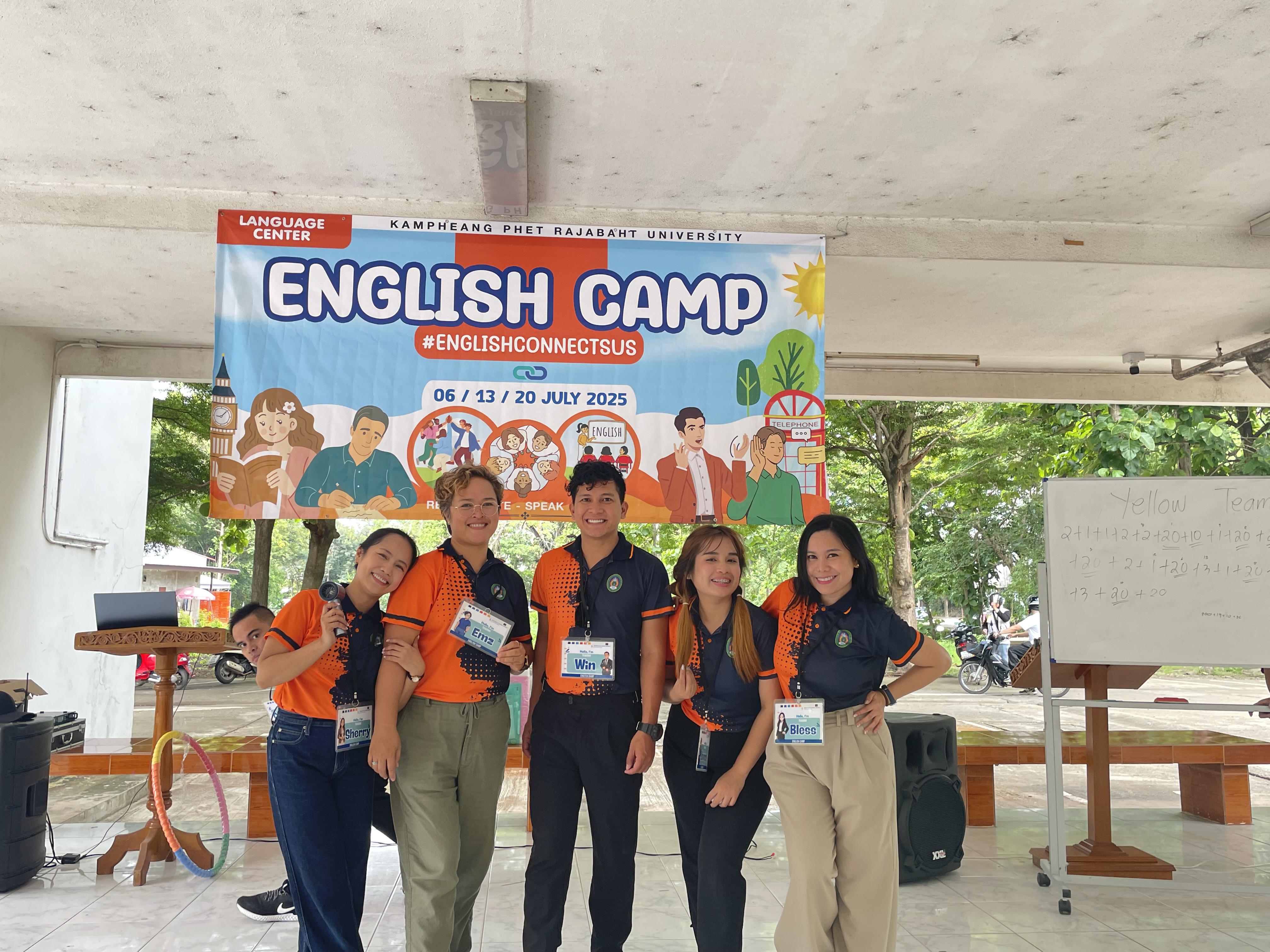 64. English Camp 2025
