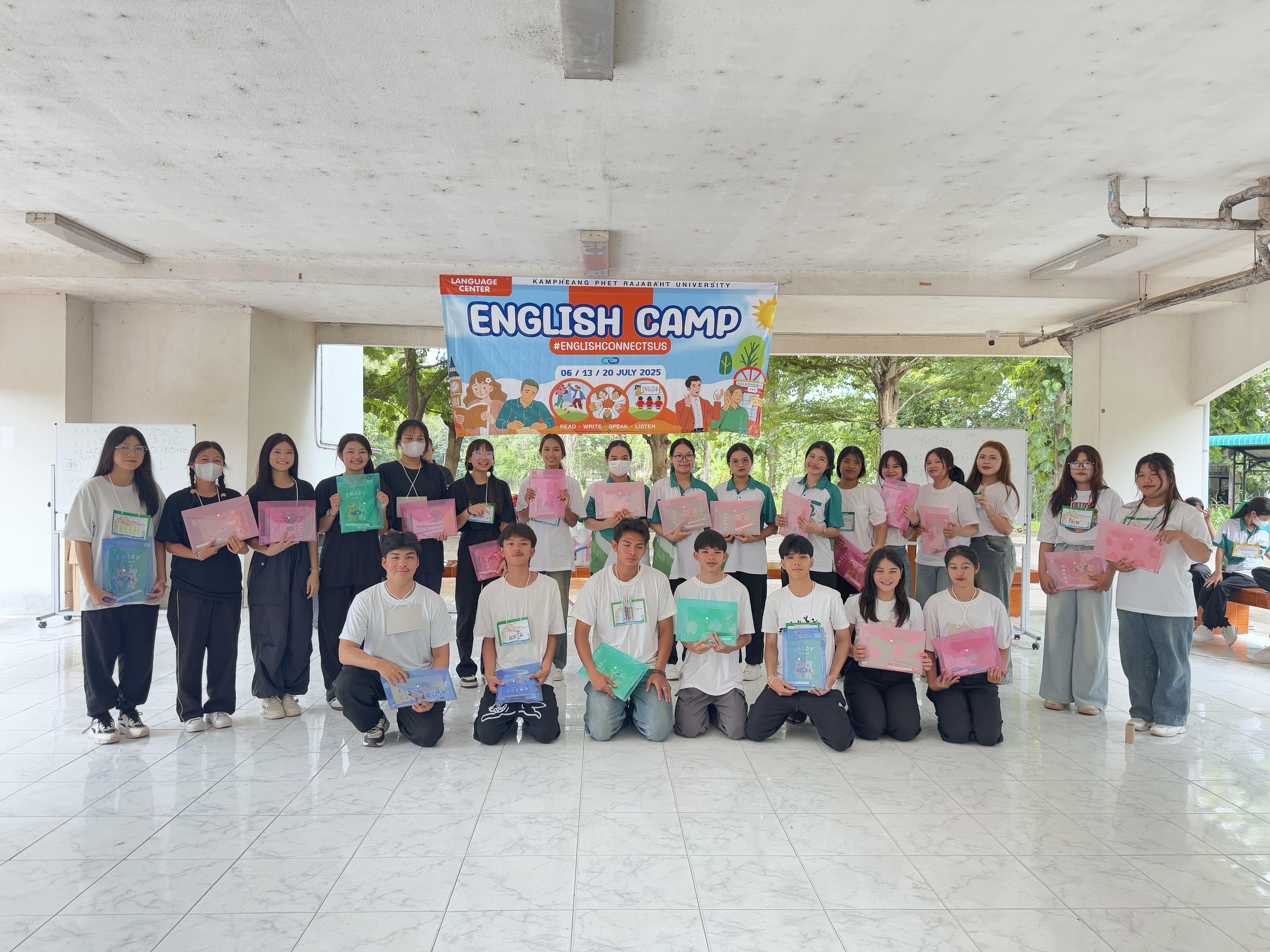 66. English Camp 2025