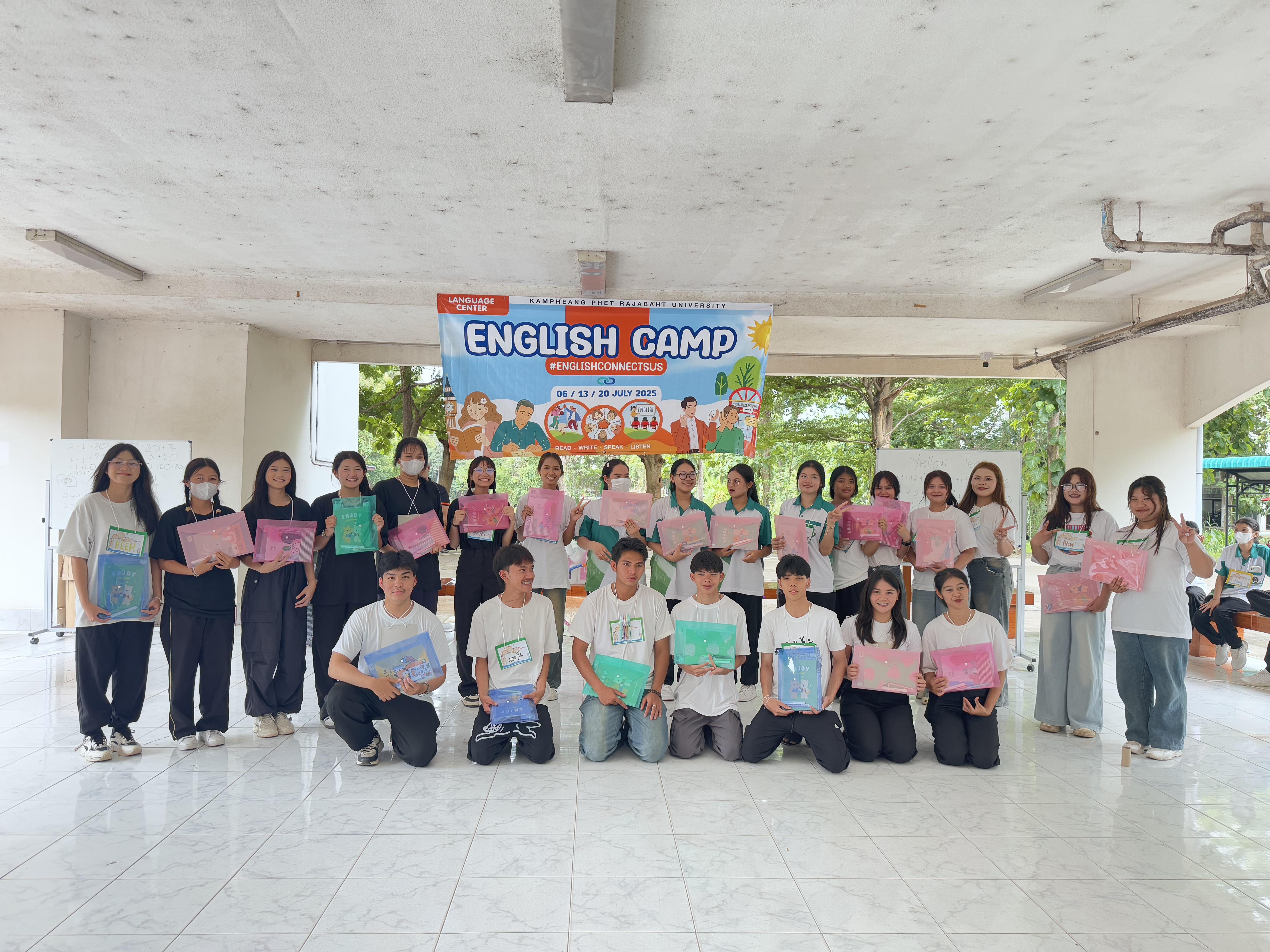 67. English Camp 2025