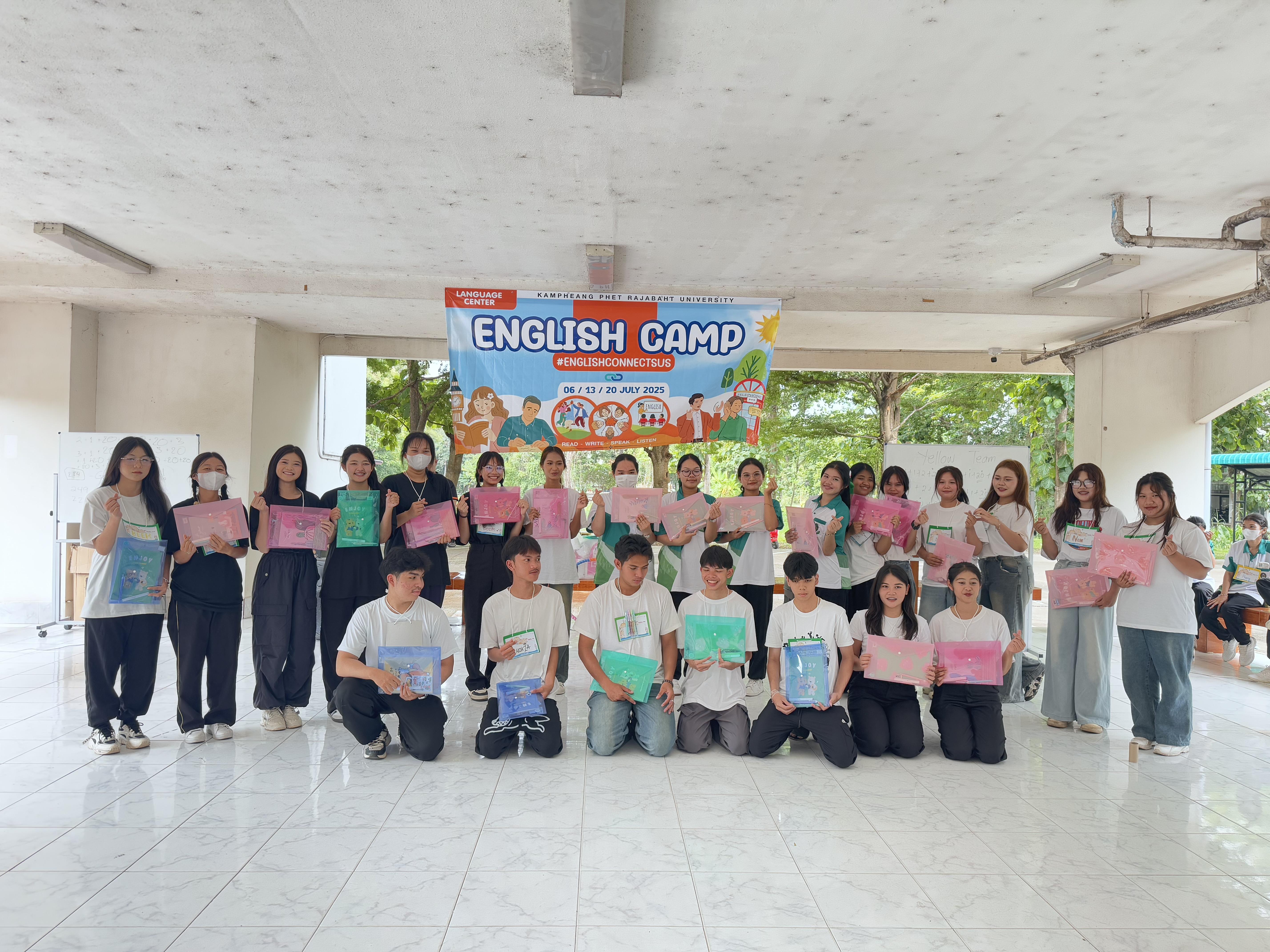 68. English Camp 2025