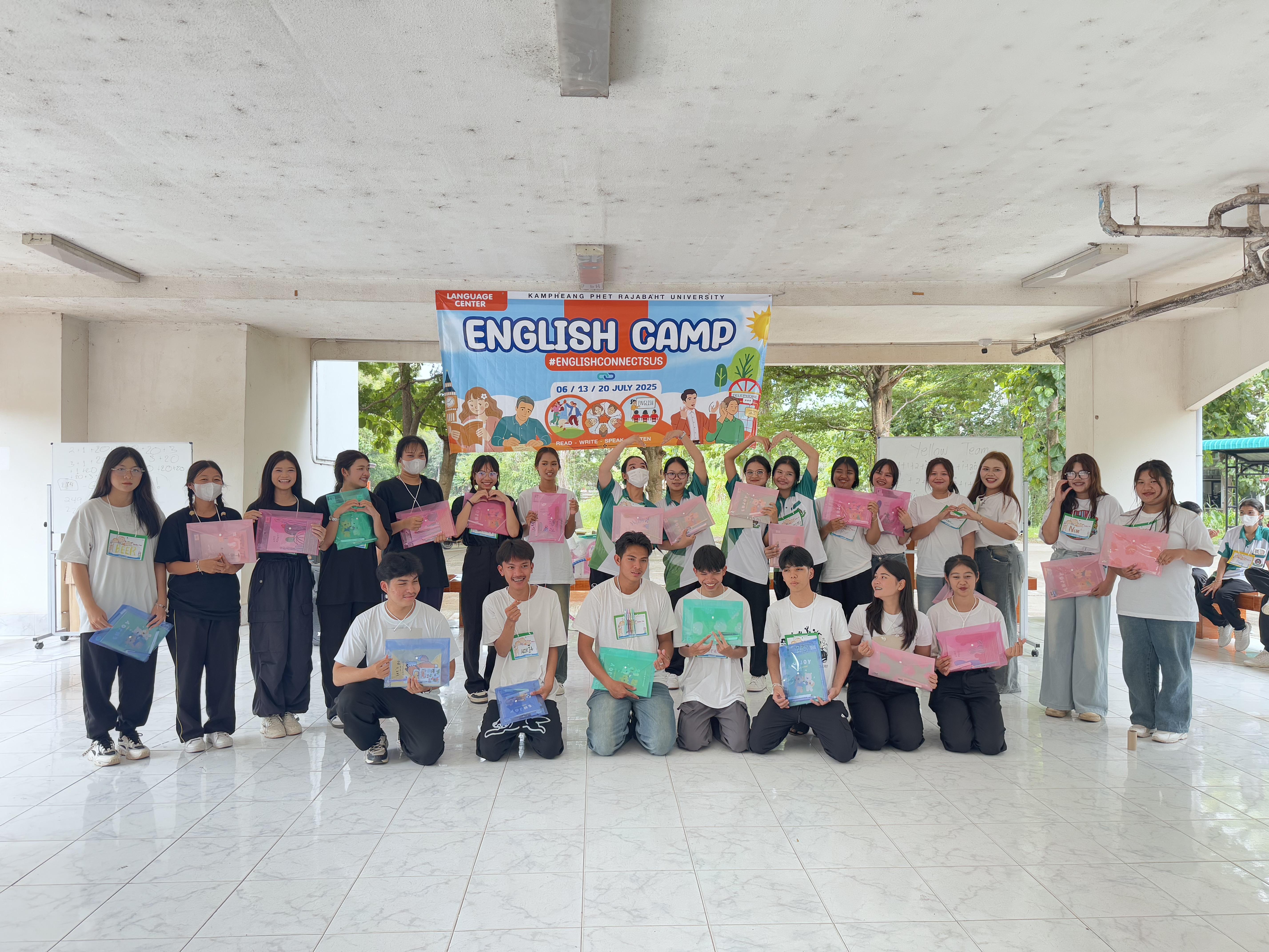 69. English Camp 2025
