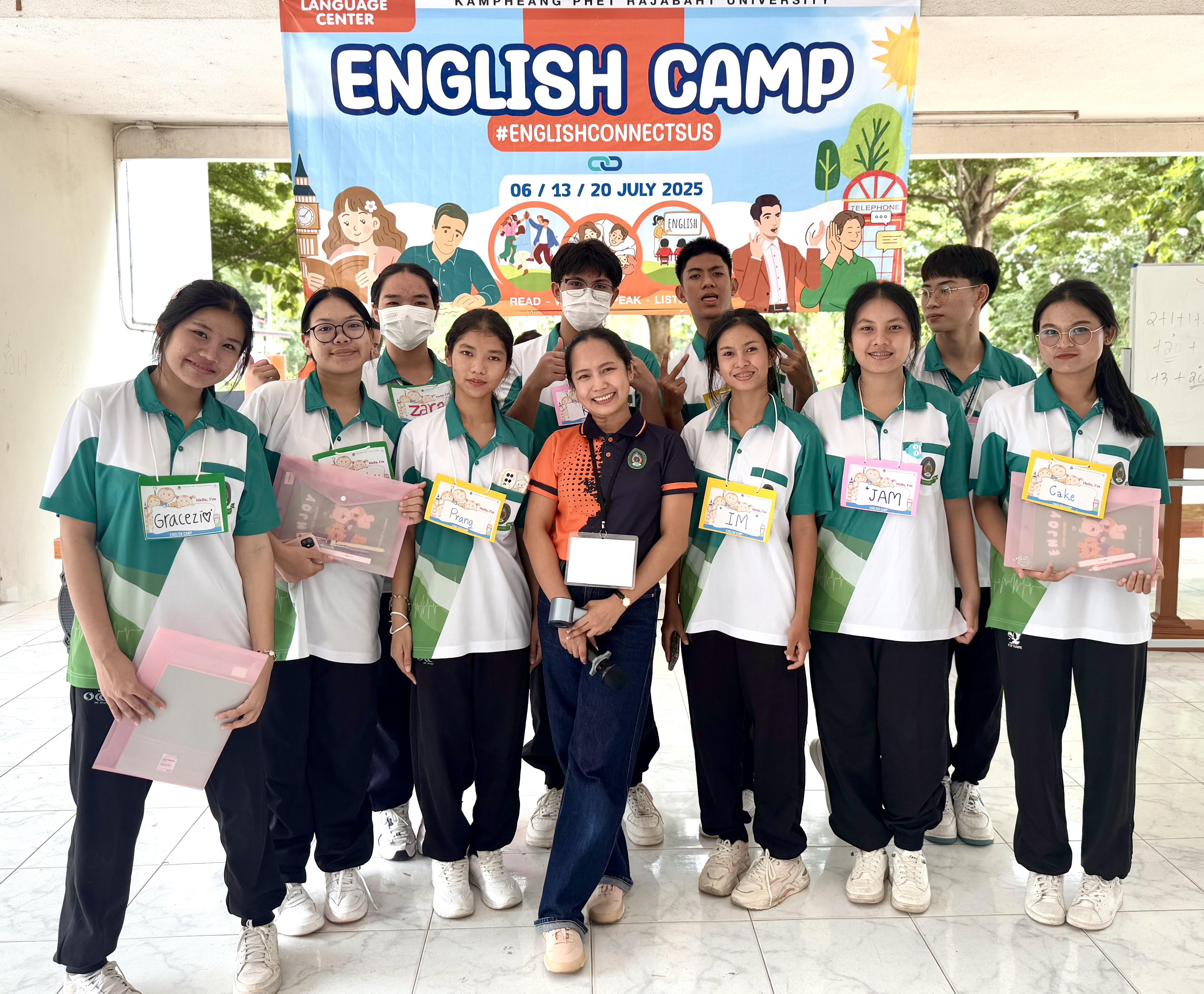 70. English Camp 2025