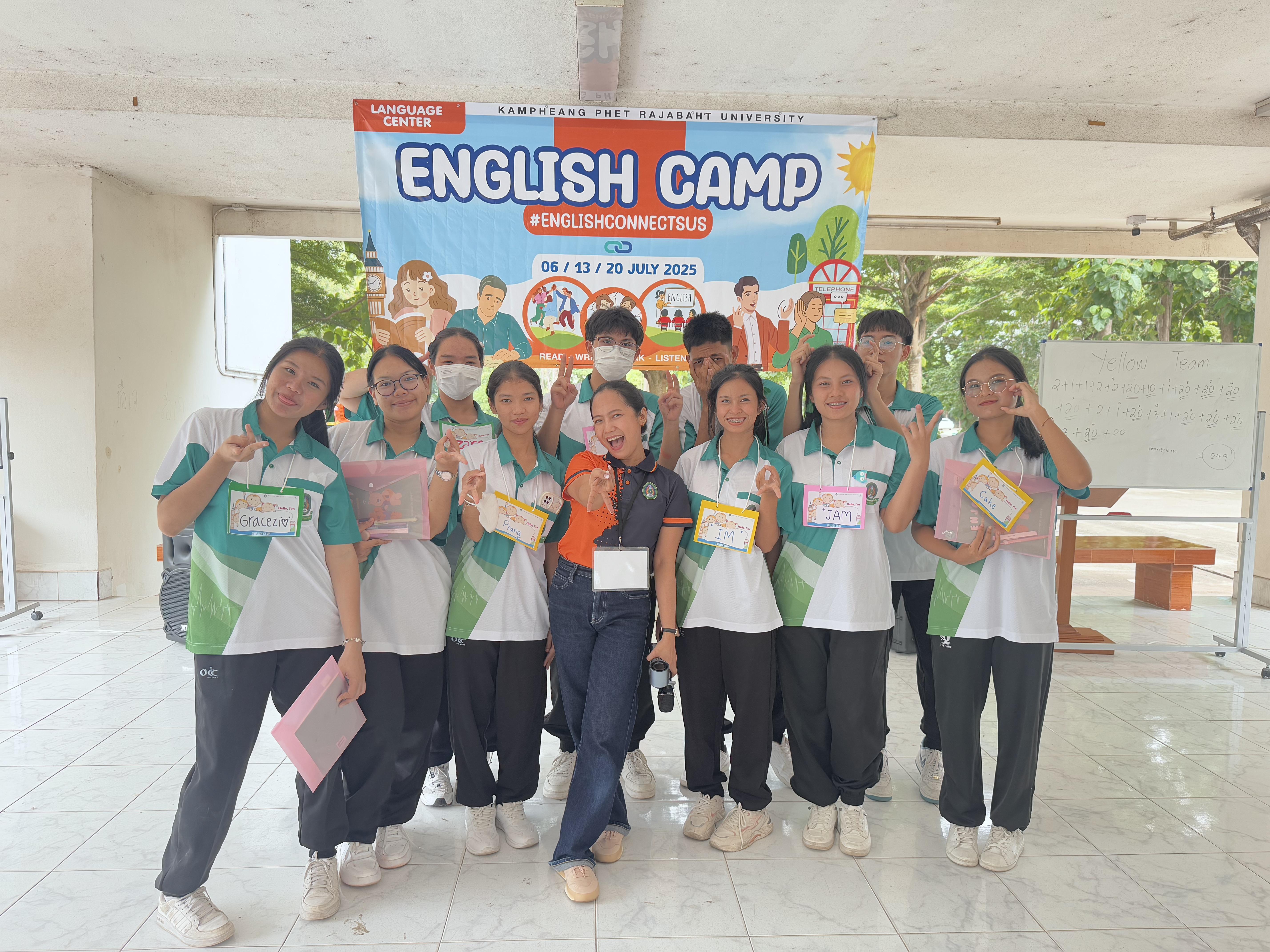 72. English Camp 2025