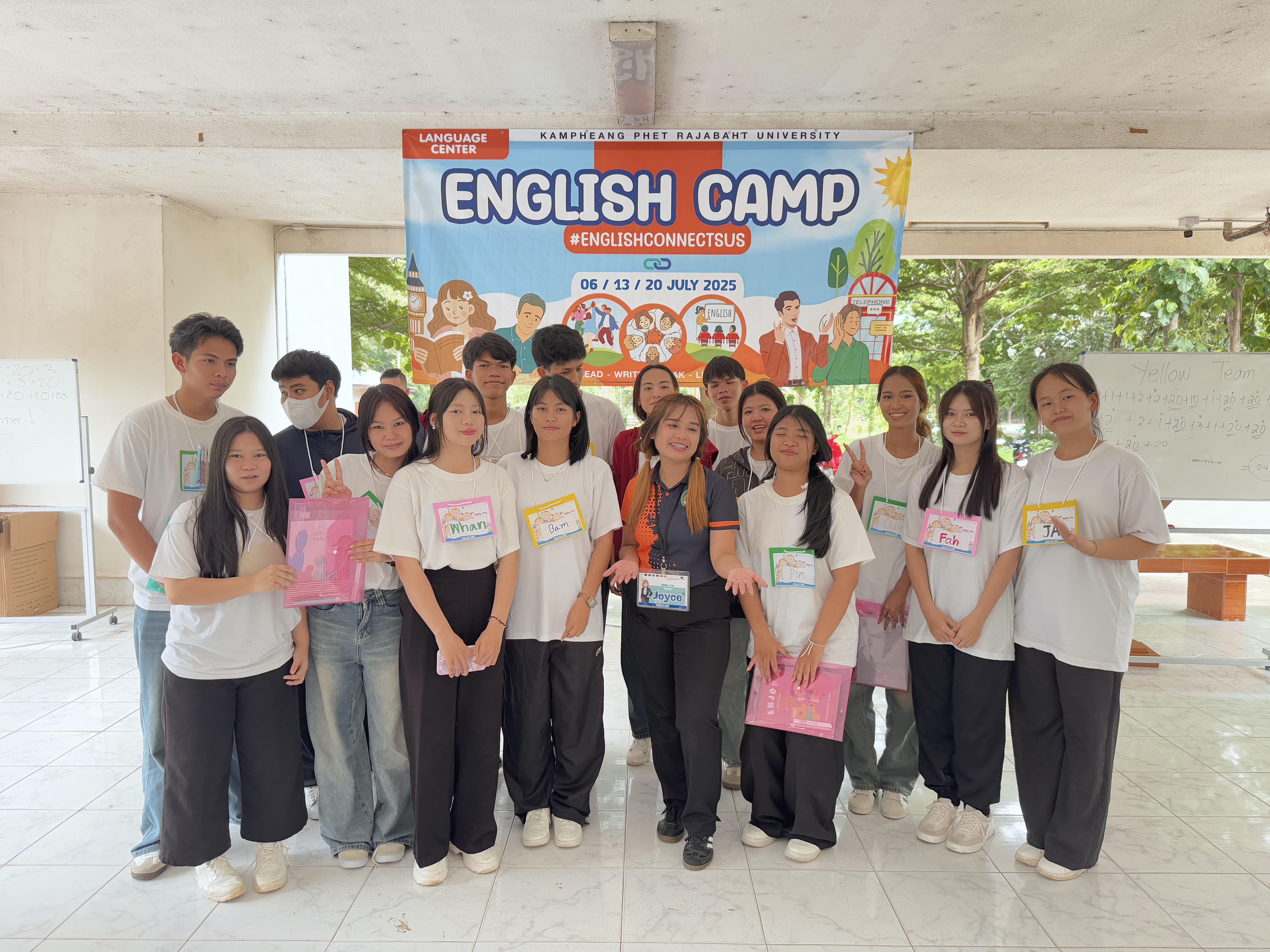 74. English Camp 2025