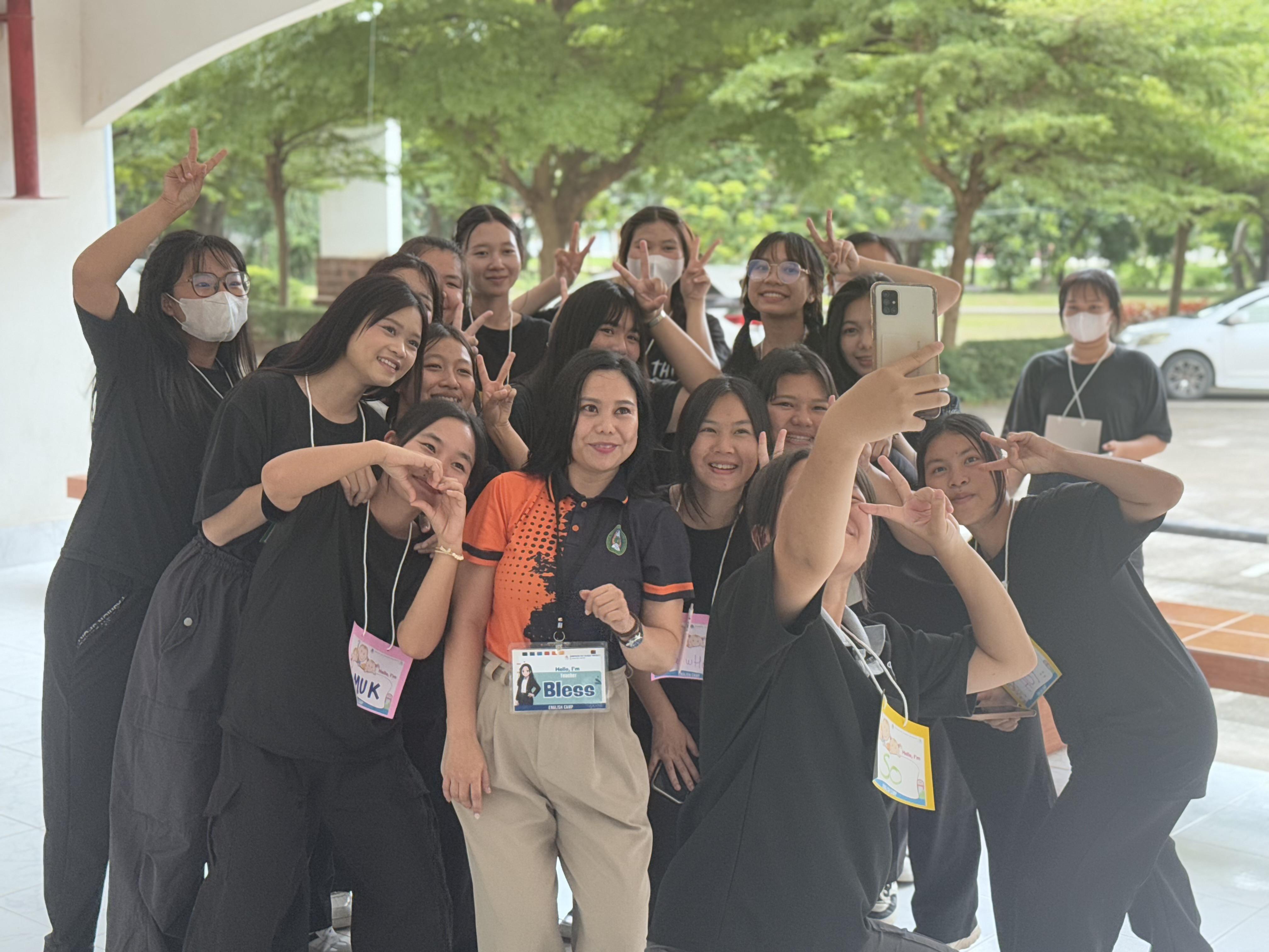 84. English Camp 2025