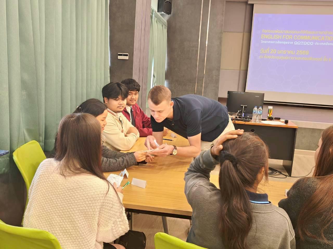 21. มหาวิทยาลัยราชภัฏกำแพงเพชร ยินดีต้อนรับคณะผู้แทนจาก GOTOCO และร่วมทำกิจกรรมEnglish for Communication
