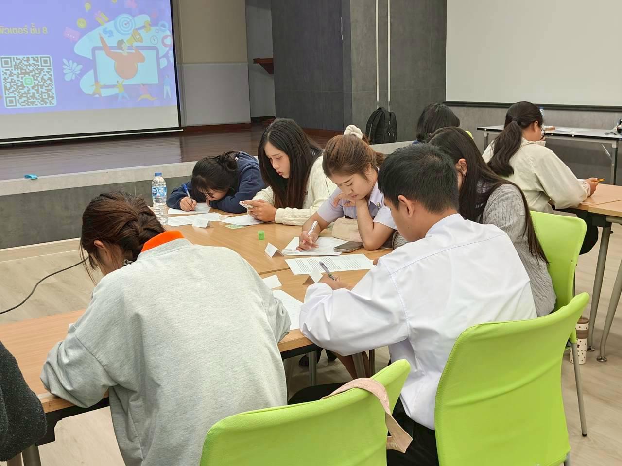 50. มหาวิทยาลัยราชภัฏกำแพงเพชร ยินดีต้อนรับคณะผู้แทนจาก GOTOCO และร่วมทำกิจกรรมEnglish for Communication