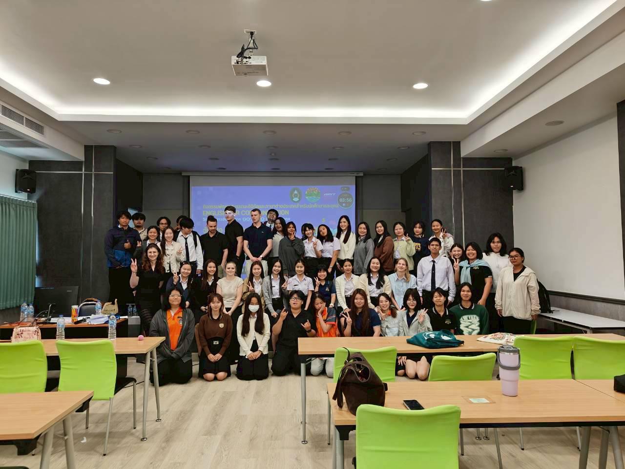 68. มหาวิทยาลัยราชภัฏกำแพงเพชร ยินดีต้อนรับคณะผู้แทนจาก GOTOCO และร่วมทำกิจกรรมEnglish for Communication