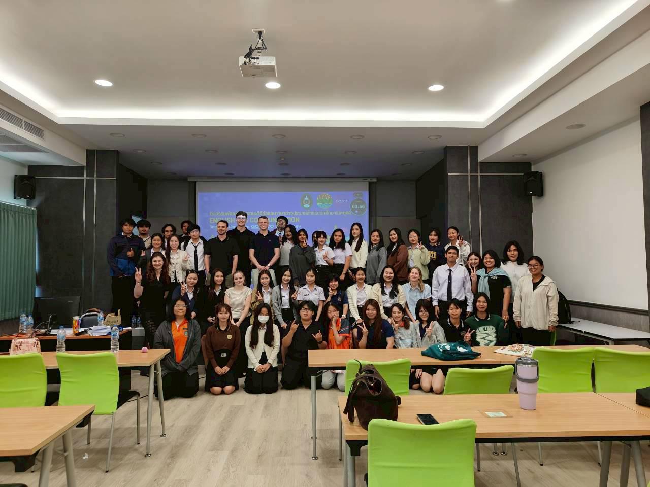 69. มหาวิทยาลัยราชภัฏกำแพงเพชร ยินดีต้อนรับคณะผู้แทนจาก GOTOCO และร่วมทำกิจกรรมEnglish for Communication