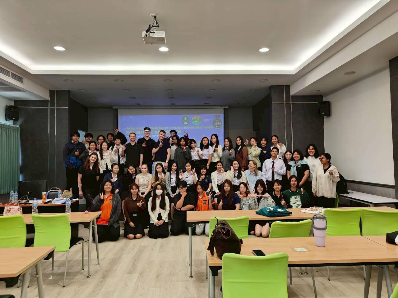 71. มหาวิทยาลัยราชภัฏกำแพงเพชร ยินดีต้อนรับคณะผู้แทนจาก GOTOCO และร่วมทำกิจกรรมEnglish for Communication