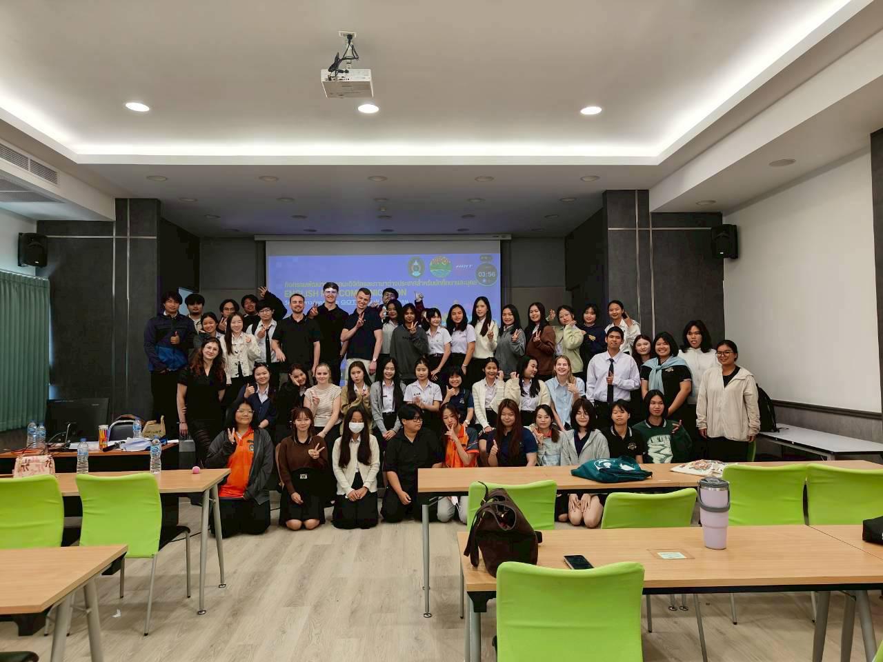 73. มหาวิทยาลัยราชภัฏกำแพงเพชร ยินดีต้อนรับคณะผู้แทนจาก GOTOCO และร่วมทำกิจกรรมEnglish for Communication