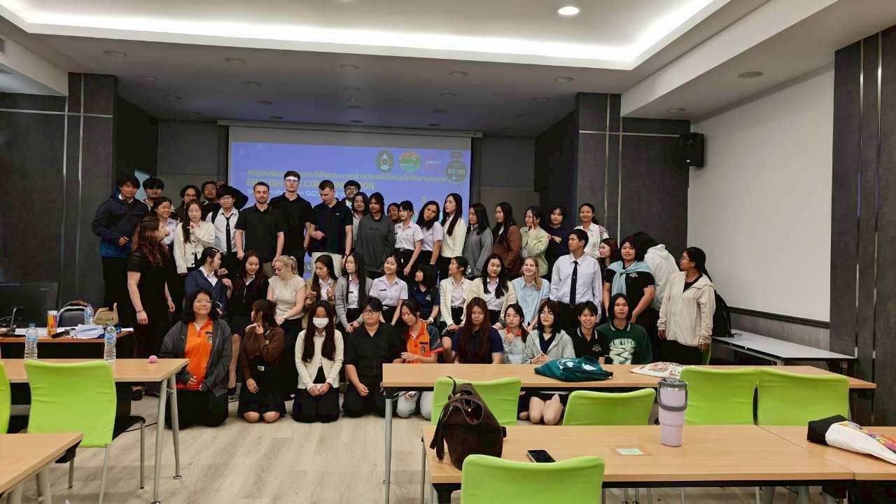 76. มหาวิทยาลัยราชภัฏกำแพงเพชร ยินดีต้อนรับคณะผู้แทนจาก GOTOCO และร่วมทำกิจกรรมEnglish for Communication