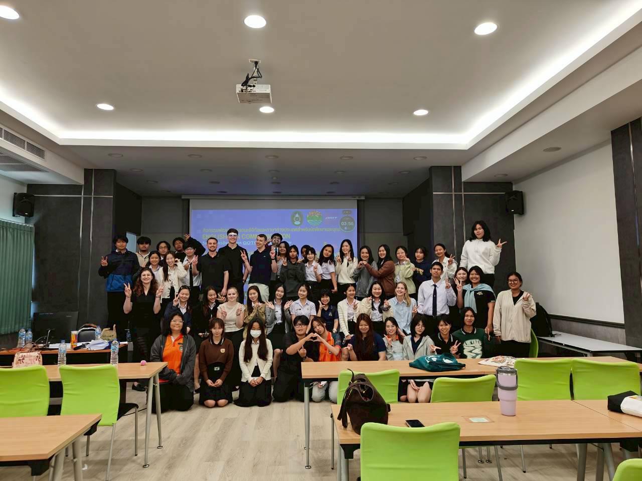 77. มหาวิทยาลัยราชภัฏกำแพงเพชร ยินดีต้อนรับคณะผู้แทนจาก GOTOCO และร่วมทำกิจกรรมEnglish for Communication