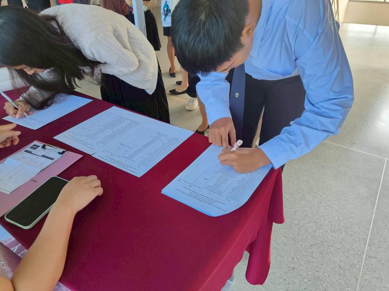 79. มหาวิทยาลัยราชภัฏกำแพงเพชร ยินดีต้อนรับคณะผู้แทนจาก GOTOCO และร่วมทำกิจกรรมEnglish for Communication