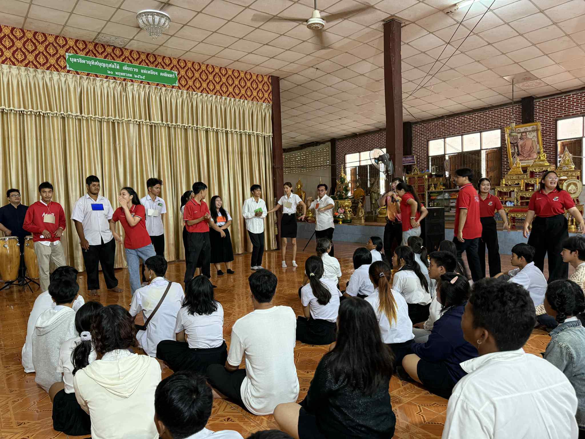 3. โครงการพัฒนาสมรรถนะภาษาอังกฤษเพื่อการยกระดับชุมชนสู่สากล