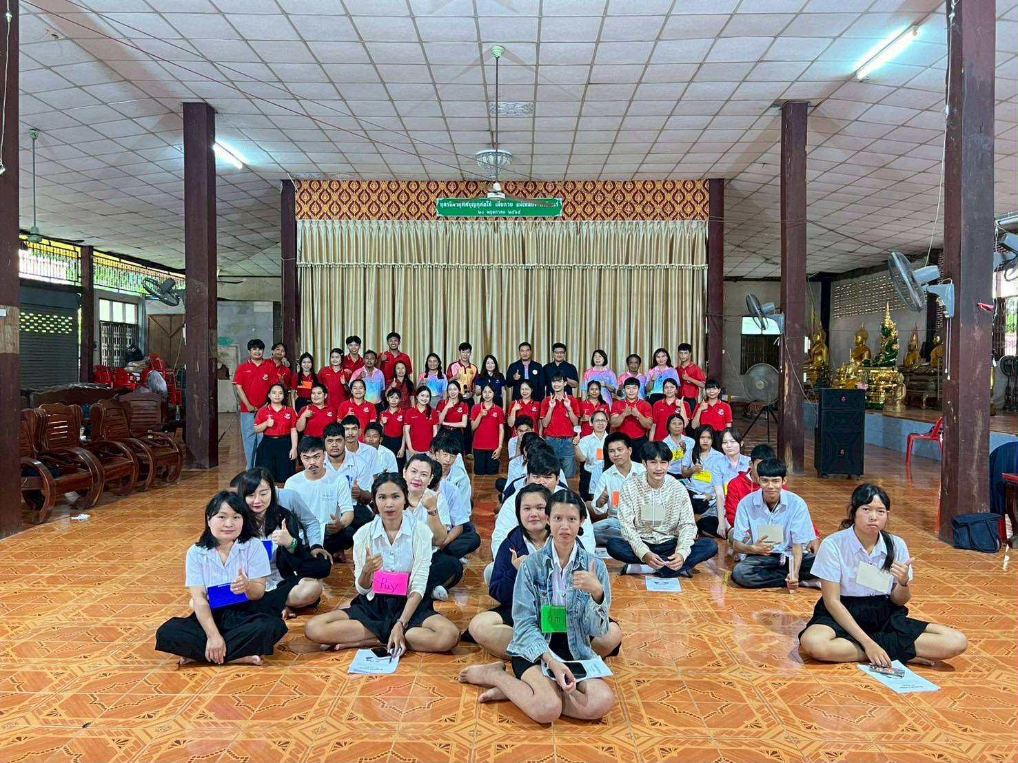 11. โครงการพัฒนาสมรรถนะภาษาอังกฤษเพื่อการยกระดับชุมชนสู่สากล