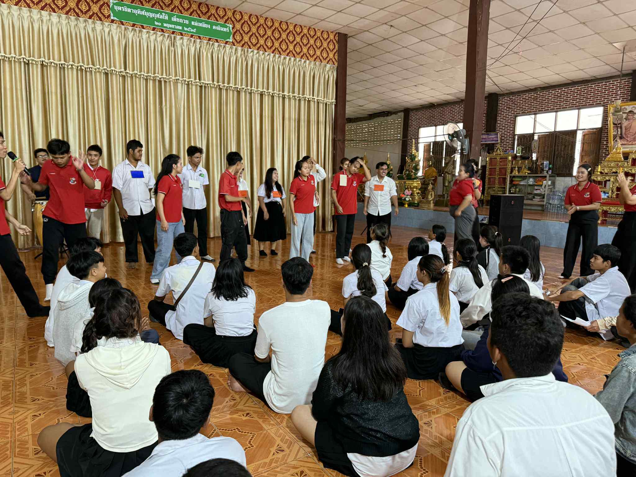 14. โครงการพัฒนาสมรรถนะภาษาอังกฤษเพื่อการยกระดับชุมชนสู่สากล