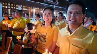 3. การแสดงดนตรีเทิดพระเกียรติ "ดนตรีในสวน H.M. Song อว.บรรเลงเพลงของพ่อ" วันที่ 5 ธันวาคม 2567