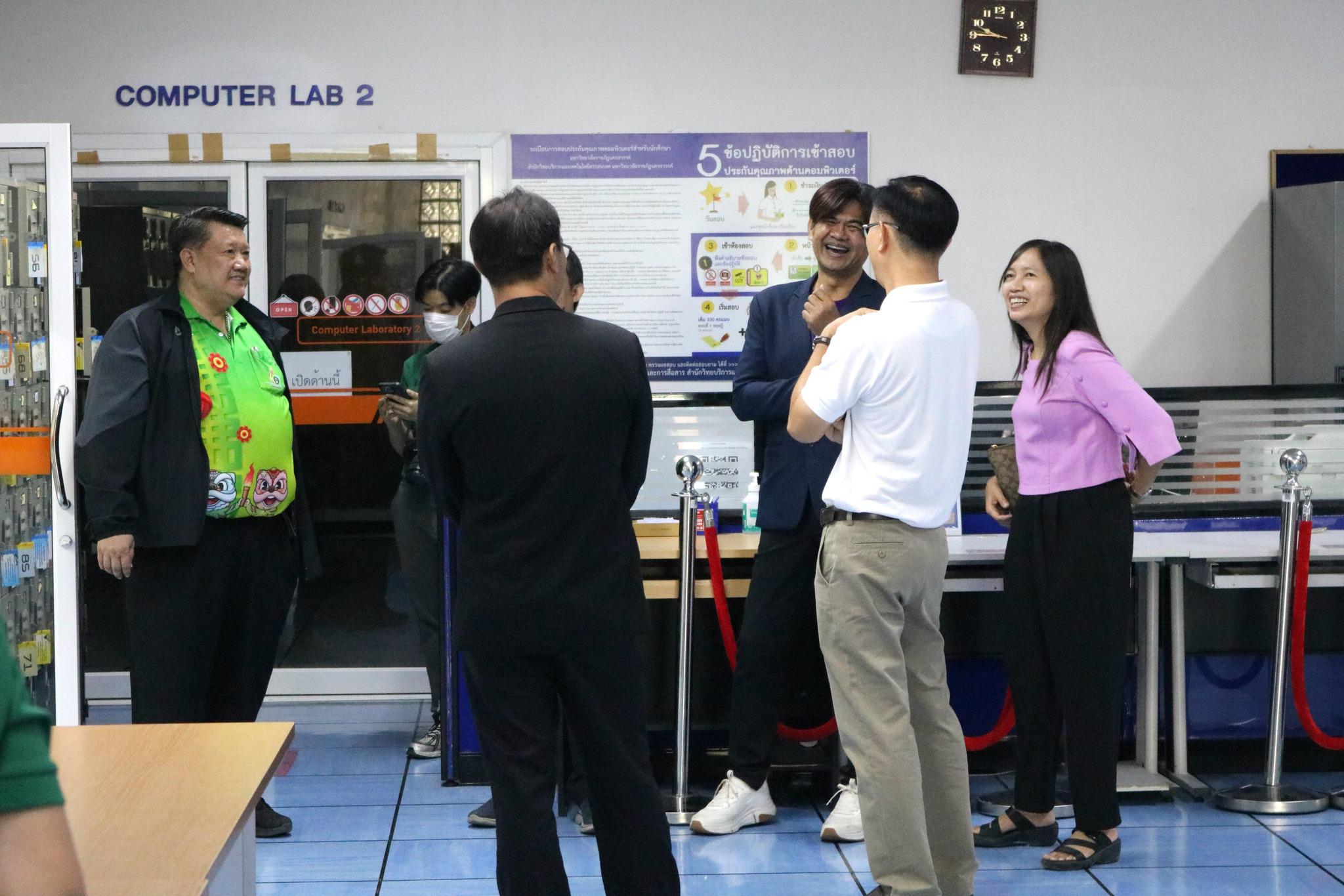 4. ศึกษาดูงาน สำนักวิทยบริการฯ มรภ.นครสวรรค์