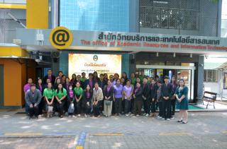ศึกษาดูงาน 2568 สำนักวิทยบริการและเทคโนโลยีสารสนเทศ มหาวิทยาลัยราชภัฏกาญจนบุรี