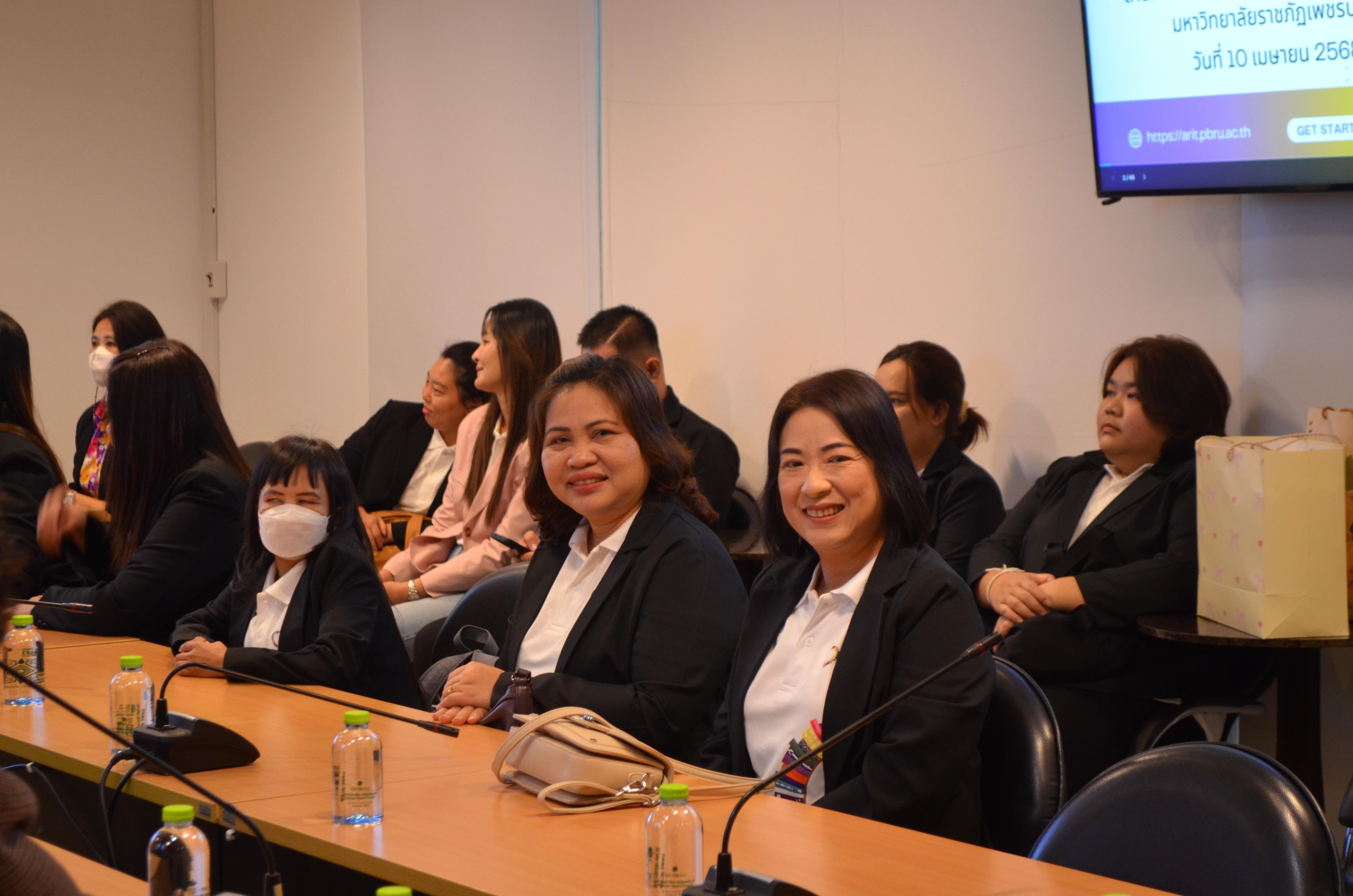 4. ศึกษาดูงาน สำนักวิทยบริการฯ มรภ.เพชรบุรี