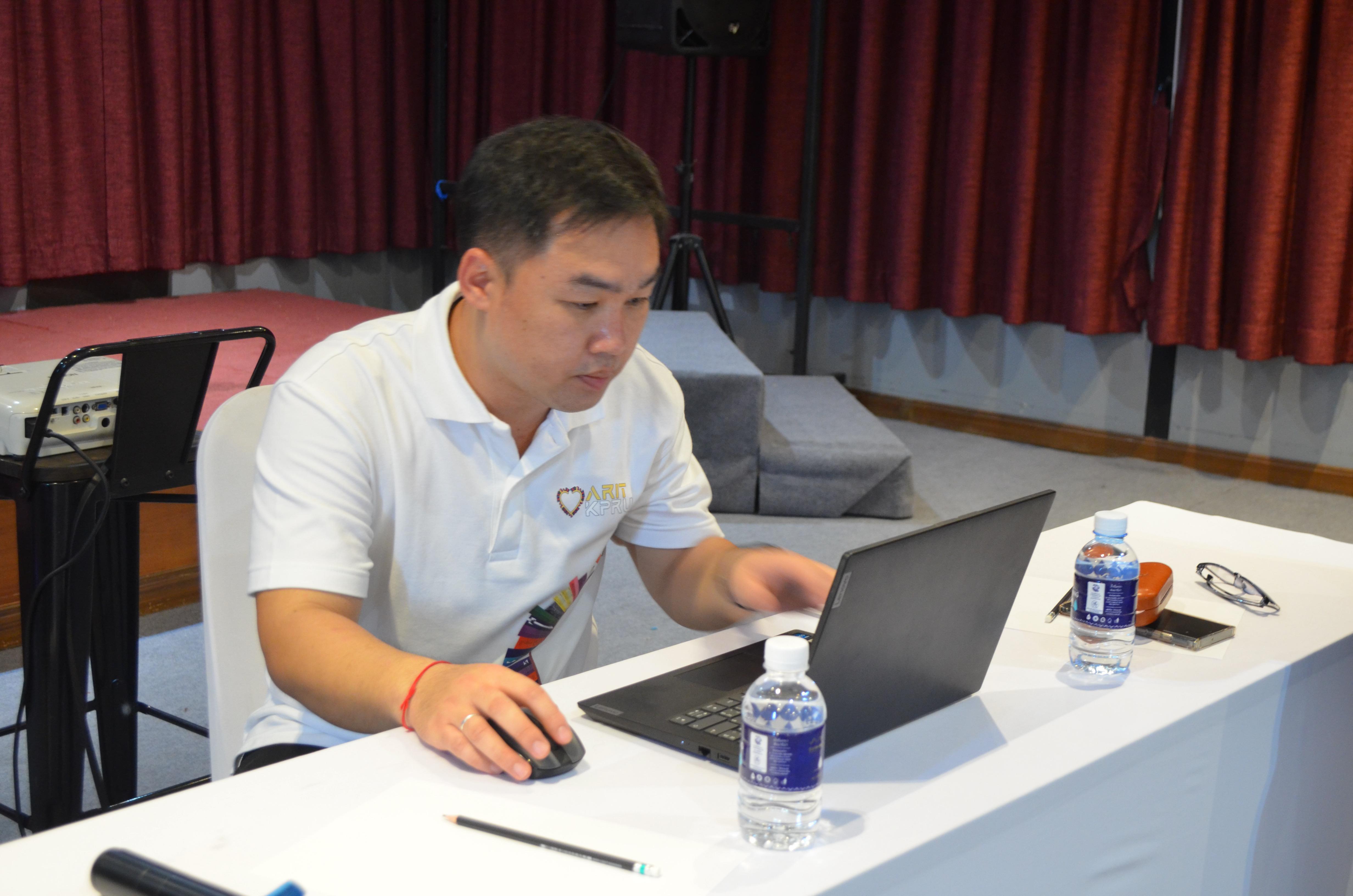 4. การประชุมจัดทำแผนกลยุทธ์ 2566-2570