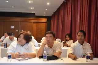 การประชุมจัดทำแผนกลยุทธ์ 2566-2570 (ฉบับปรับปรุง 2569) และจัดทำแผนปฏิบัติราชการ ประจำปี 2569