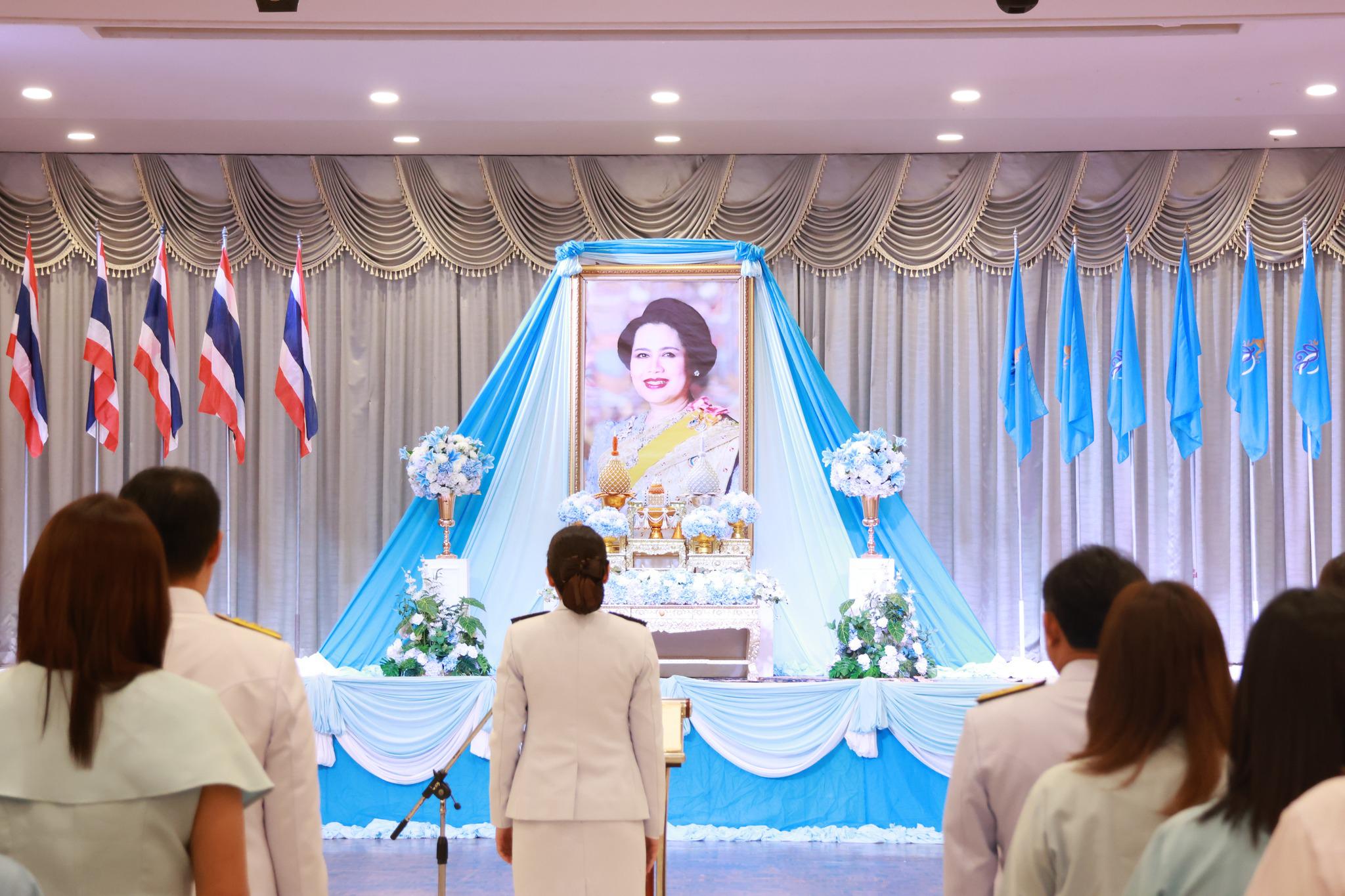 3. พิธีเฉลิมพระเกียรติ สมเด็จพระนางเจ้าสิริกิติ์ พระบรมราชินีนาถ พระบรมราชชนนีพันปีหลวง เนื่องในโอกาสวันเฉลิมพระชนมพรรษา วันที่ 12 สิงหาคม 2568