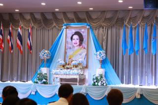 พิธีเฉลิมพระเกียรติ สมเด็จพระนางเจ้าสิริกิติ์ พระบรมราชินีนาถ พระบรมราชชนนีพันปีหลวง เนื่องในโอกาสวันเฉลิมพระชนมพรรษา วันที่ 12 สิงหาคม 2568
