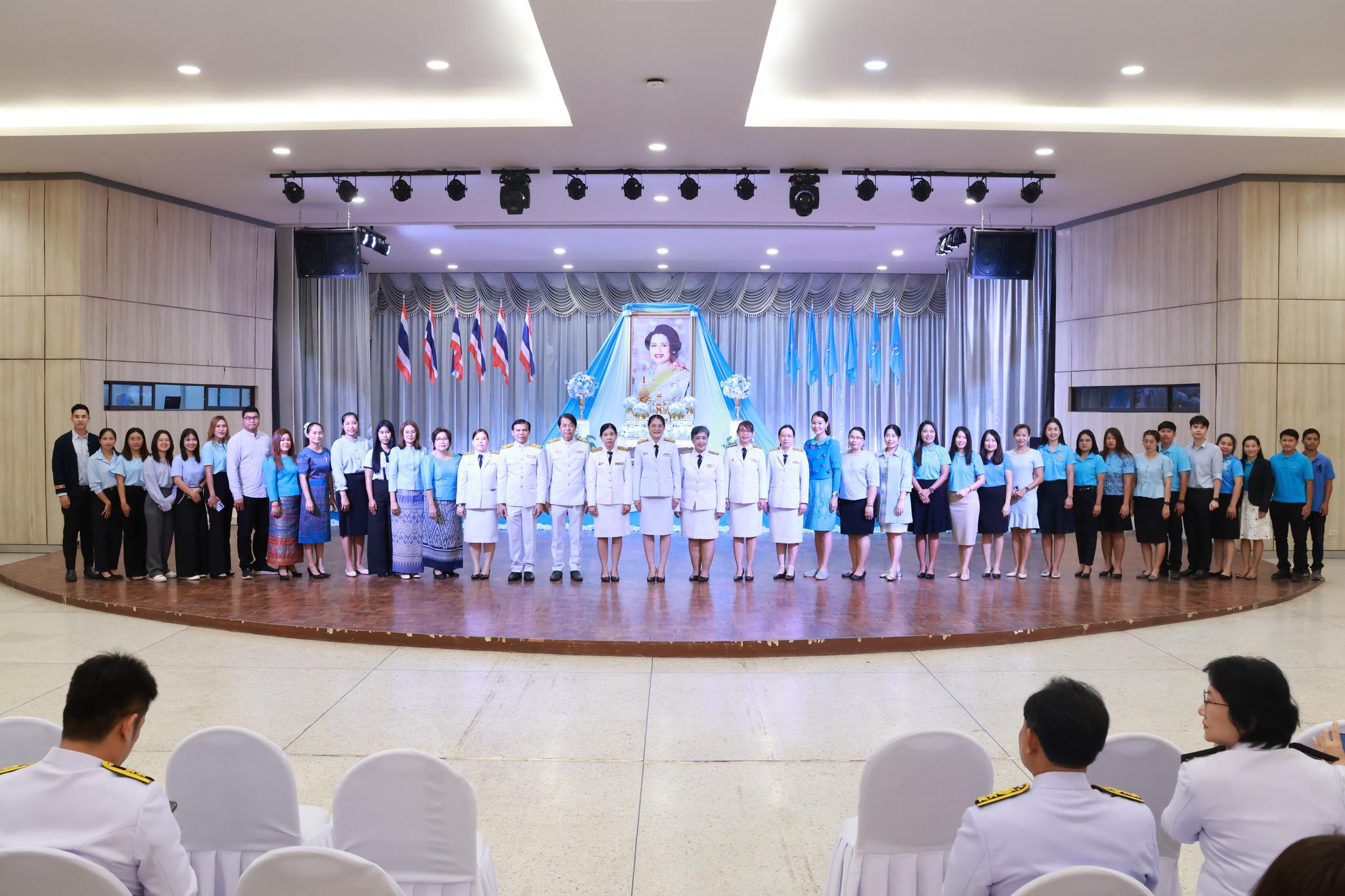 7. พิธีเฉลิมพระเกียรติ สมเด็จพระนางเจ้าสิริกิติ์ พระบรมราชินีนาถ พระบรมราชชนนีพันปีหลวง เนื่องในโอกาสวันเฉลิมพระชนมพรรษา วันที่ 12 สิงหาคม 2568