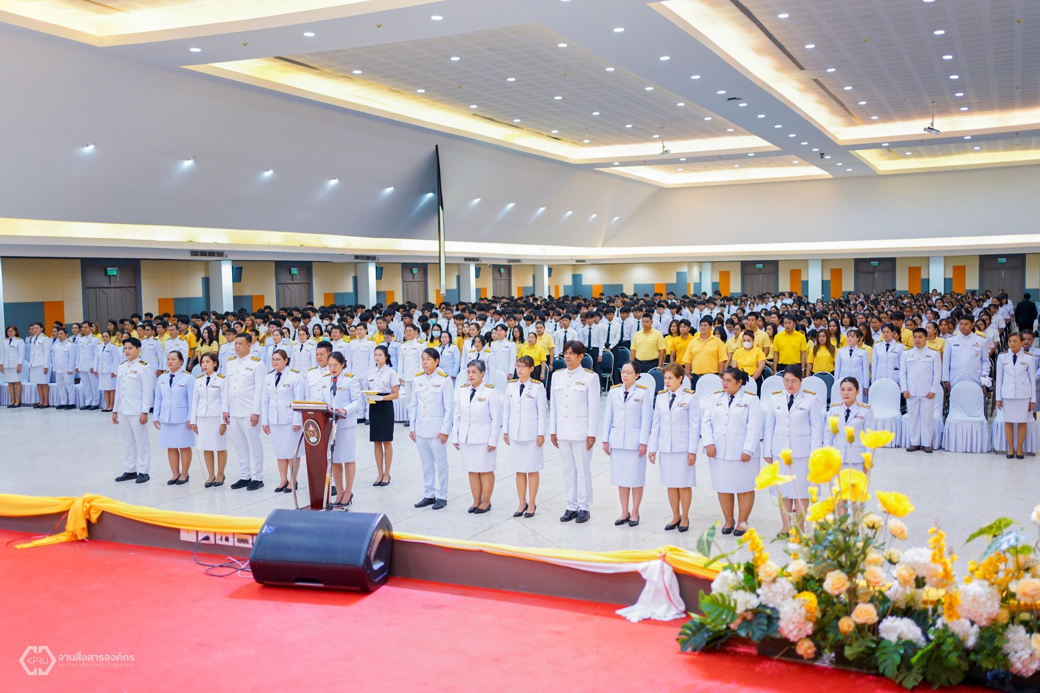 4. พิธีเฉลิมพระเกียรติพระบาทสมเด็จพระเจ้าอยู่หัว เนื่องในโอกาสวันเฉลิมพระชนมพรรษา 28 กรกฎาคม 2568 และกิจกรรมจิตอาสาบำเพ็ญสาธารณประโยชน์ Big Cleaning Day