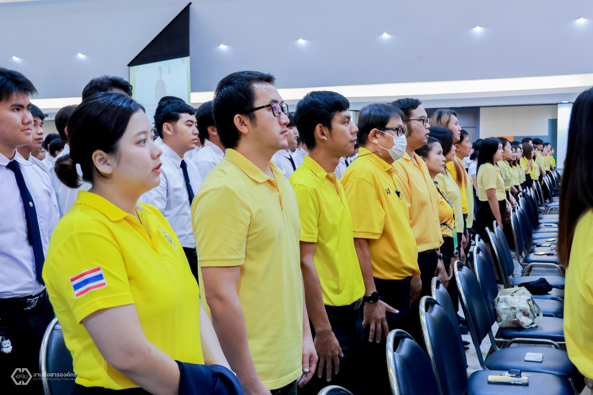 6. พิธีเฉลิมพระเกียรติพระบาทสมเด็จพระเจ้าอยู่หัว เนื่องในโอกาสวันเฉลิมพระชนมพรรษา 28 กรกฎาคม 2568 และกิจกรรมจิตอาสาบำเพ็ญสาธารณประโยชน์ Big Cleaning Day