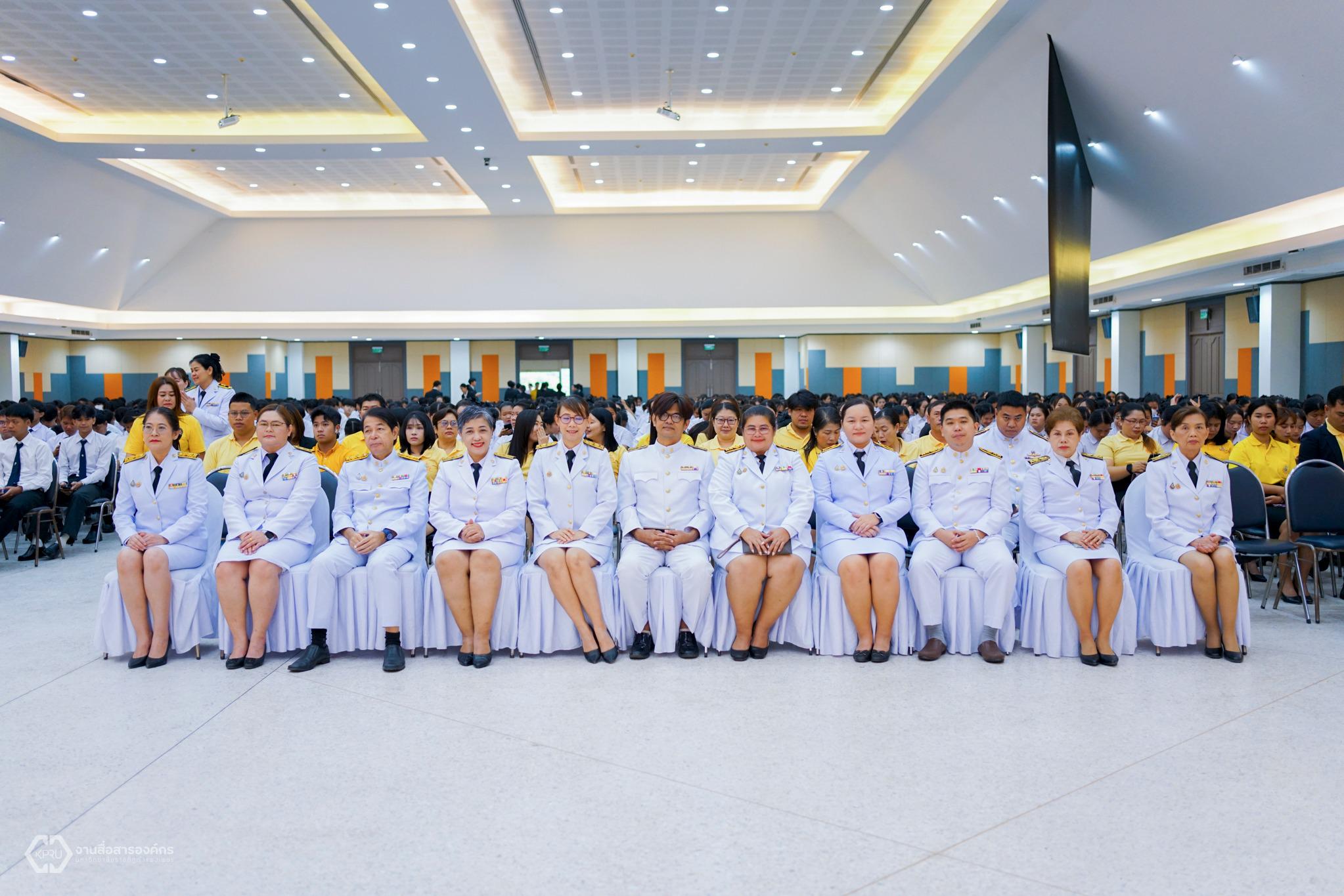 7. พิธีเฉลิมพระเกียรติพระบาทสมเด็จพระเจ้าอยู่หัว เนื่องในโอกาสวันเฉลิมพระชนมพรรษา 28 กรกฎาคม 2568 และกิจกรรมจิตอาสาบำเพ็ญสาธารณประโยชน์ Big Cleaning Day