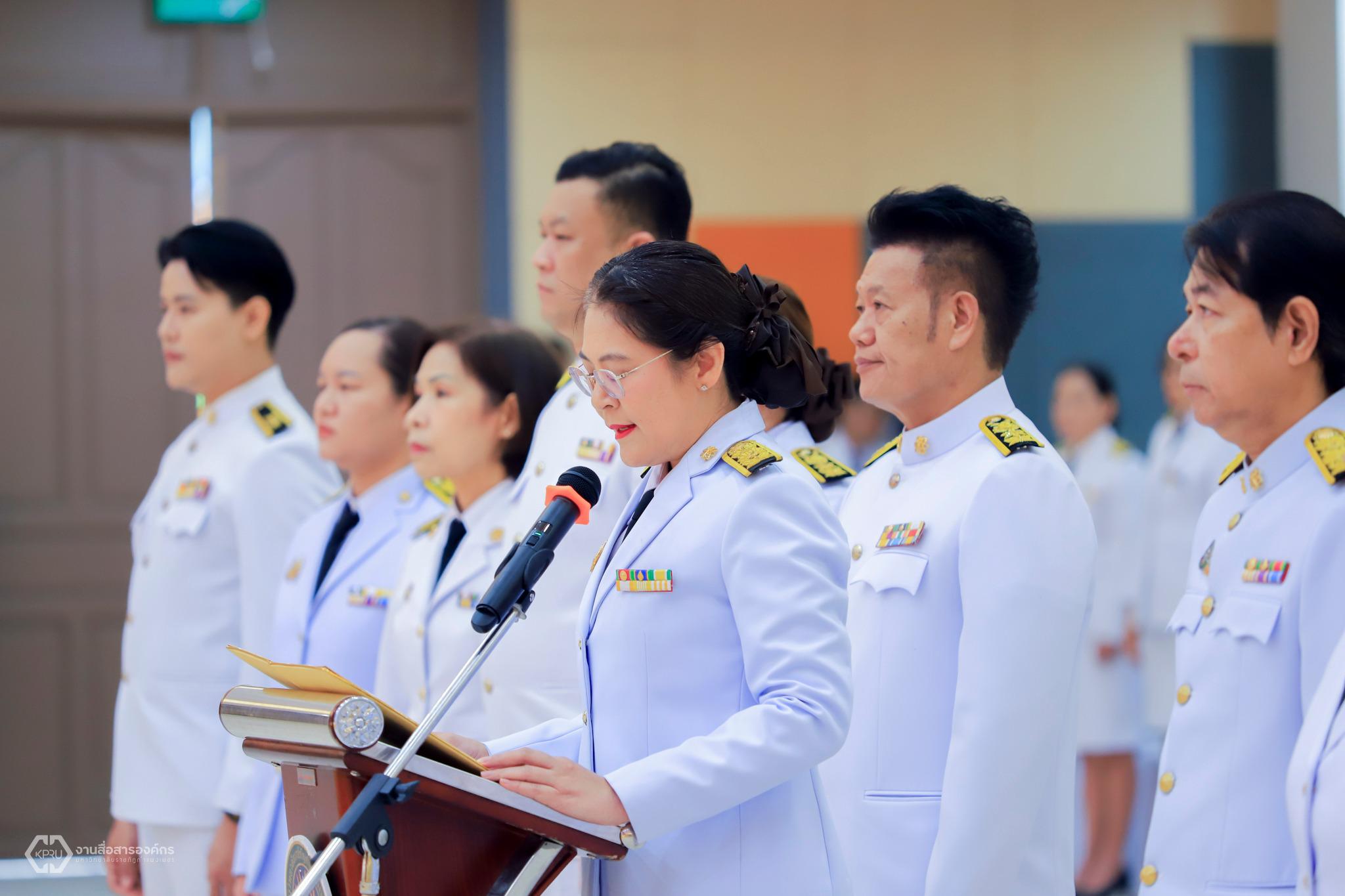 10. พิธีเฉลิมพระเกียรติพระบาทสมเด็จพระเจ้าอยู่หัว เนื่องในโอกาสวันเฉลิมพระชนมพรรษา 28 กรกฎาคม 2568 และกิจกรรมจิตอาสาบำเพ็ญสาธารณประโยชน์ Big Cleaning Day