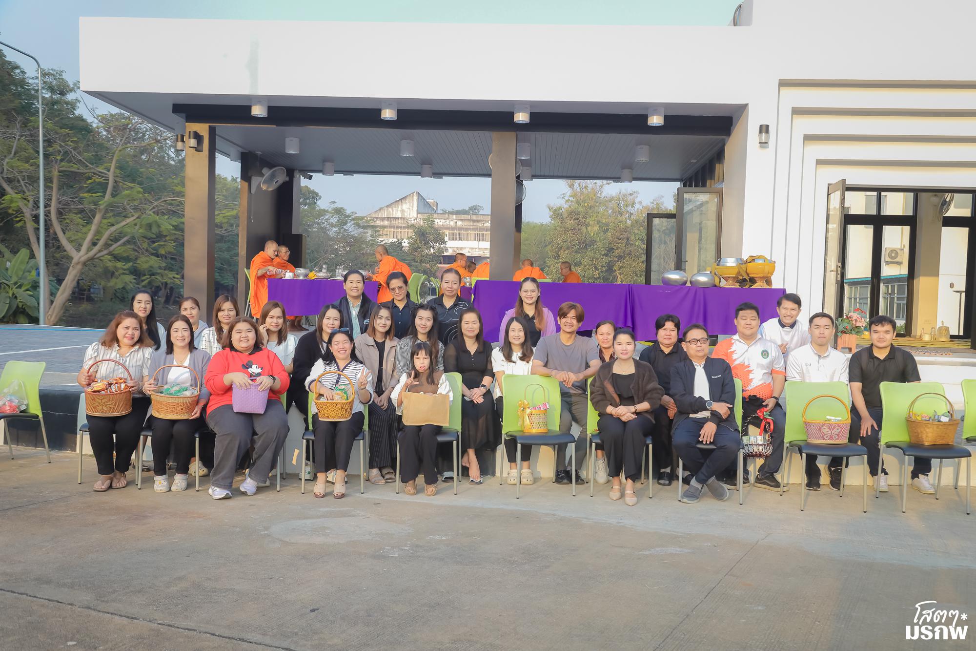 ทำบุญตักบาตรข้าวสารอาหารแห้ง เนื่องในวันขึ้นปีใหม่ ประจำปี 2569