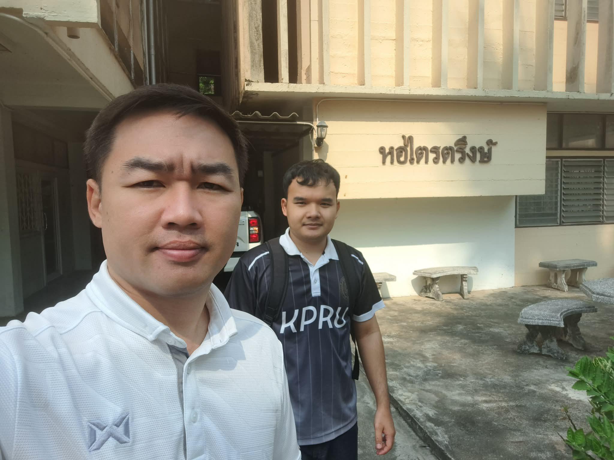 แก้ไขเหตุขัดข้องระบบเครือข่ายอินเทอร์เน็ตหอพักหญิง