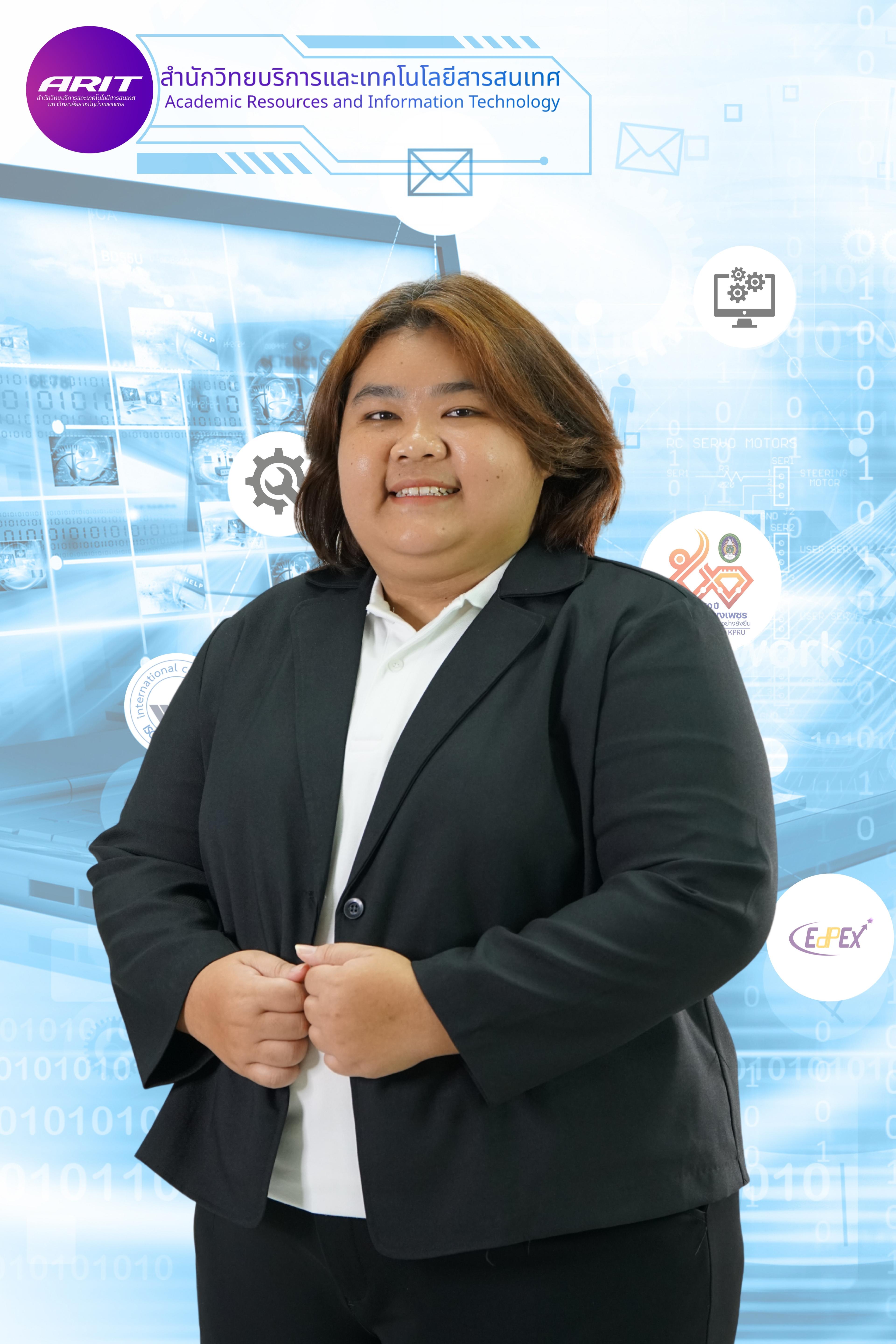 นางสาวนัจรีวรรณ อูปคำ