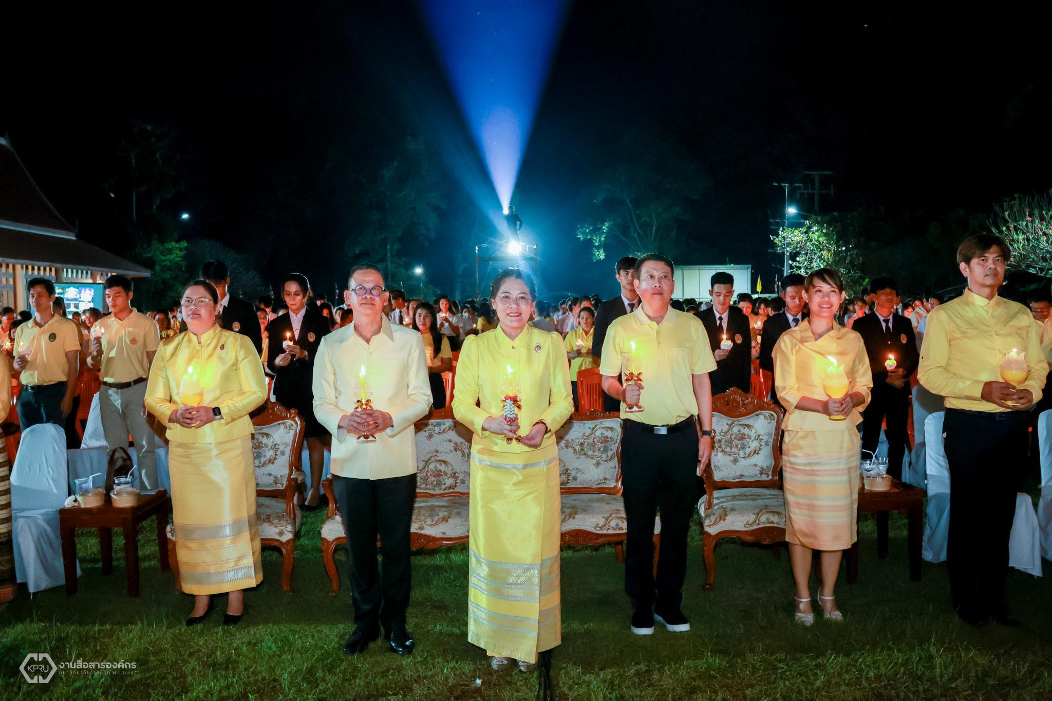 การแสดงดนตรีเทิดพระเกียรติ "ดนตรีในสวน H.M. Song อว.บรรเลงเพลงของพ่อ" วันที่ 5 ธันวาคม 2567